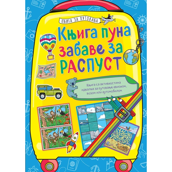 KNJIGA PUNA ZABAVE RASPUST