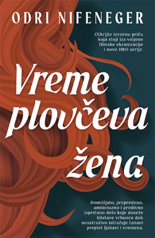 VREMEPLOVČEVA ŽENA