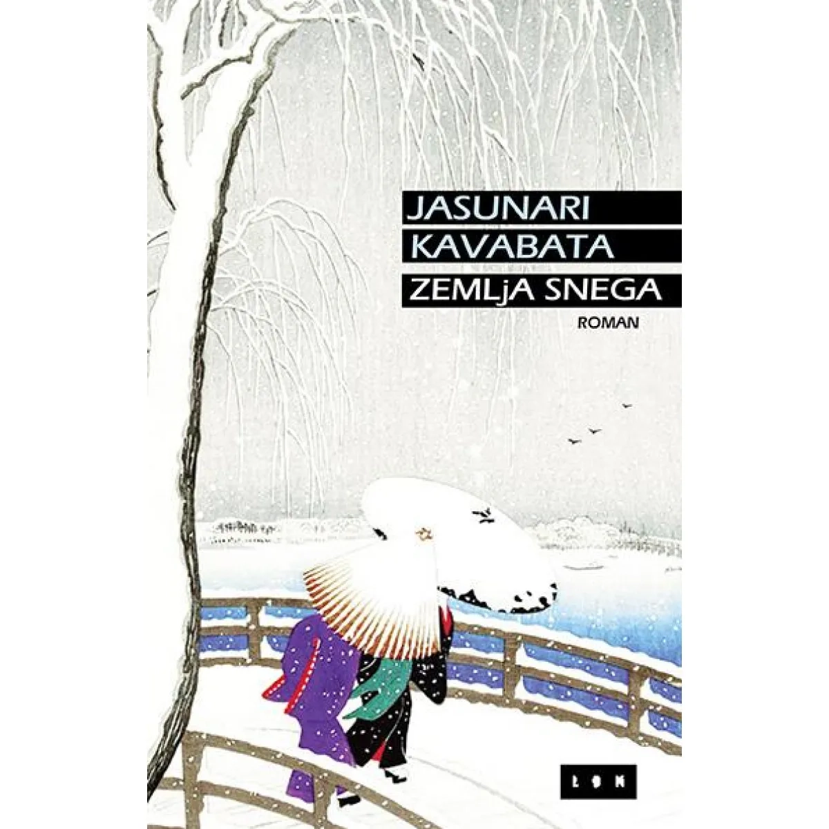 ZEMLJA SNEGA