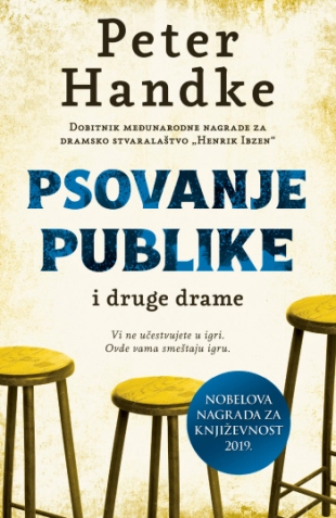 PSOVANJE PUBLIKE