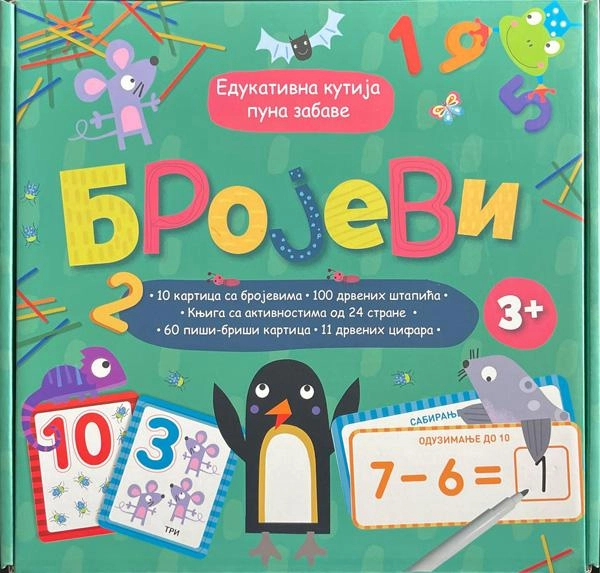 EDUKATIVNA KUTIJA PUNA ZABAVE: BROJEVI