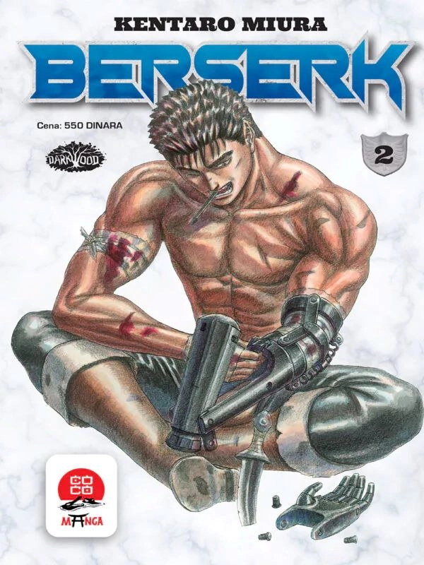 BERSERK 2