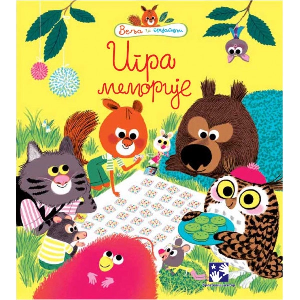 IGRA MEMORIJE VELJA I PRIJATELJI