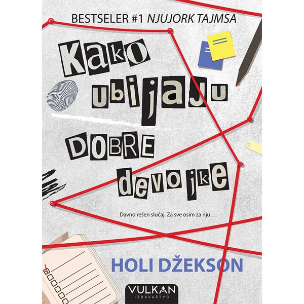 KAKO UBIJAJU DOBRE DEVOJKE