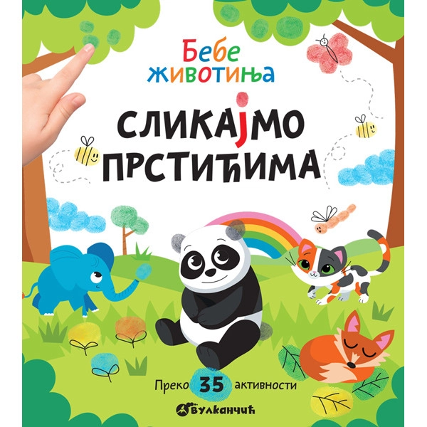 SLIKAJMO PRSTIĆIMA: BEBE ŽIVOTINJE