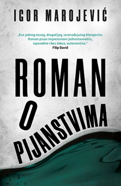 ROMAN O PIJANSTVIMA