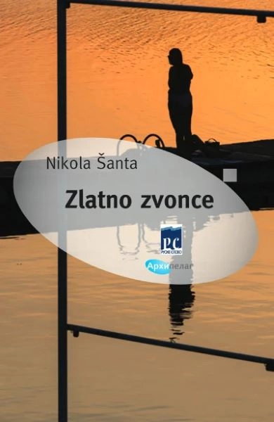 ZLATNO ZVONCE