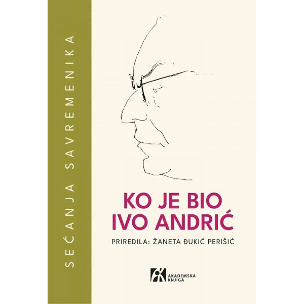 KO JE BIO IVO ANDRIĆ