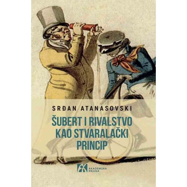 ŠUBERT I RIVALSTVO KAO STVARALAČKI PRISTUP