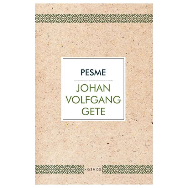 PESME-GETE