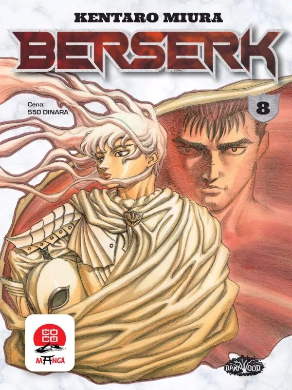 BERSERK 8