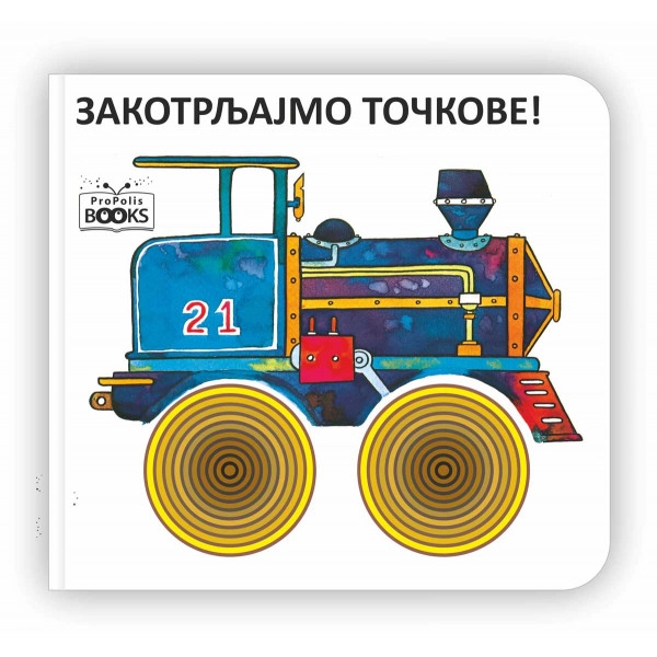 ZAKOTRLJAJMO TOČKOVE