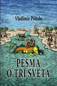 PESMA O TRI SVETA