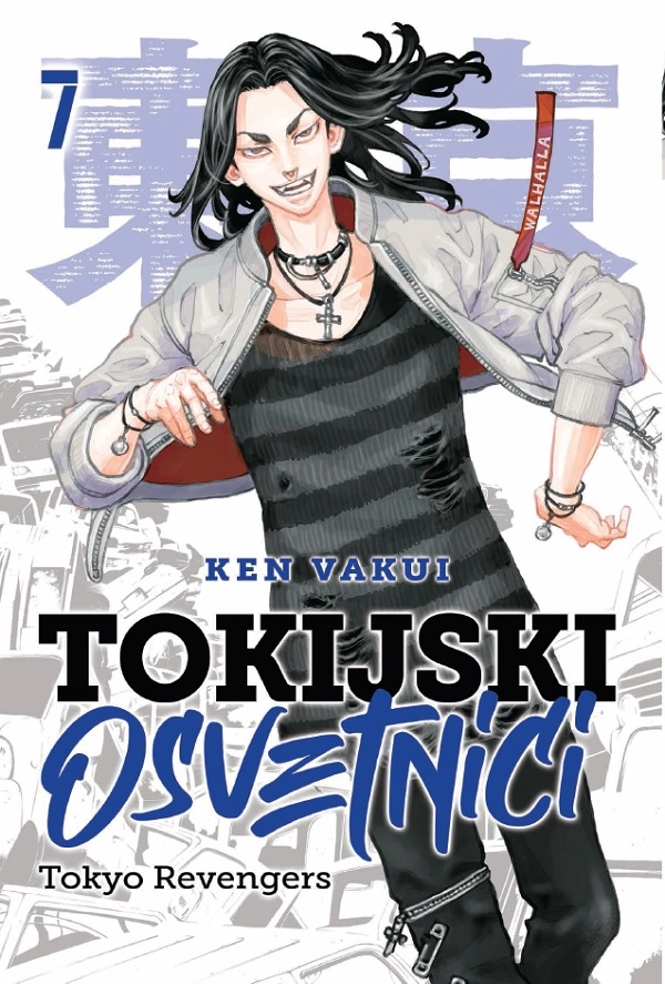 TOKIJSKI OSVETNICI 7