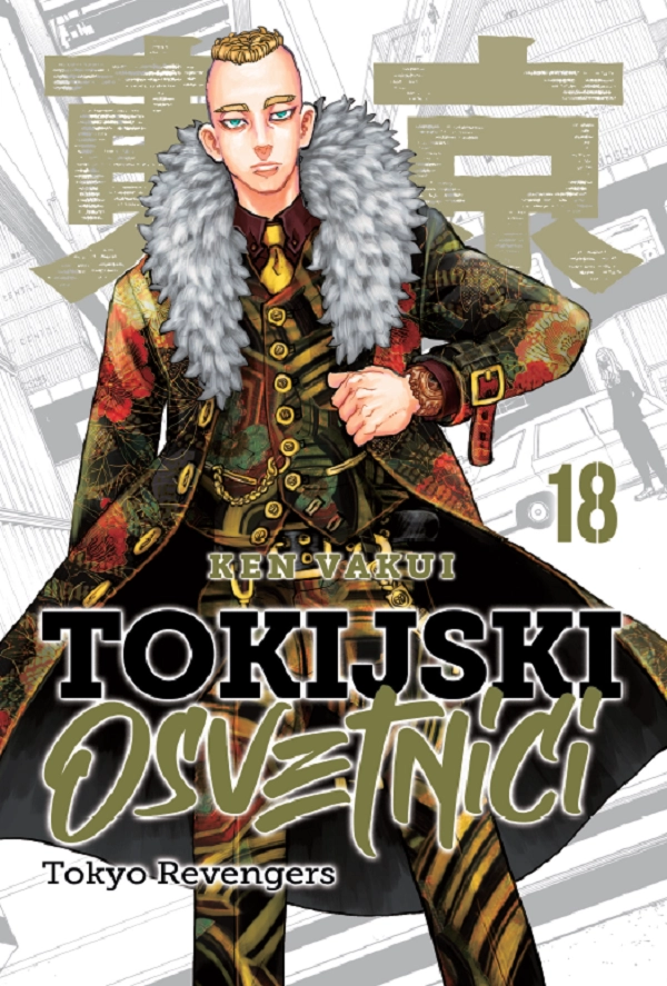 TOKIJSKI OSVETNICI 18