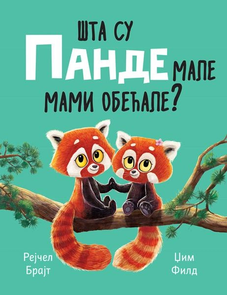 ŠTA SU PANDE MALE MAMI OBEĆALE?