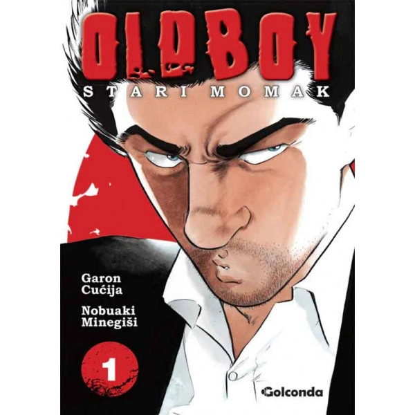 OLDBOJ: STARI MOMAK 1