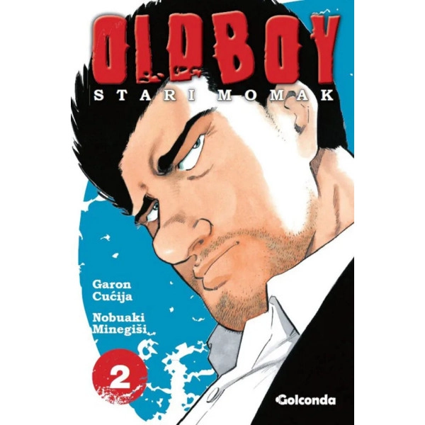 OLDBOJ STARI MOMAK 2