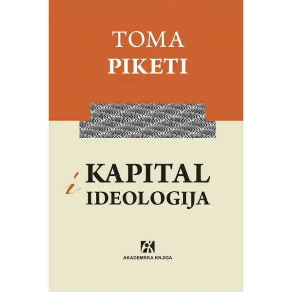 KAPITAL IDEOLOGIJA