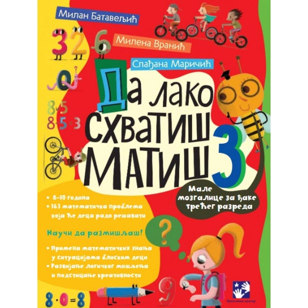 DA LAKO SHVATIŠ MATIŠ 3