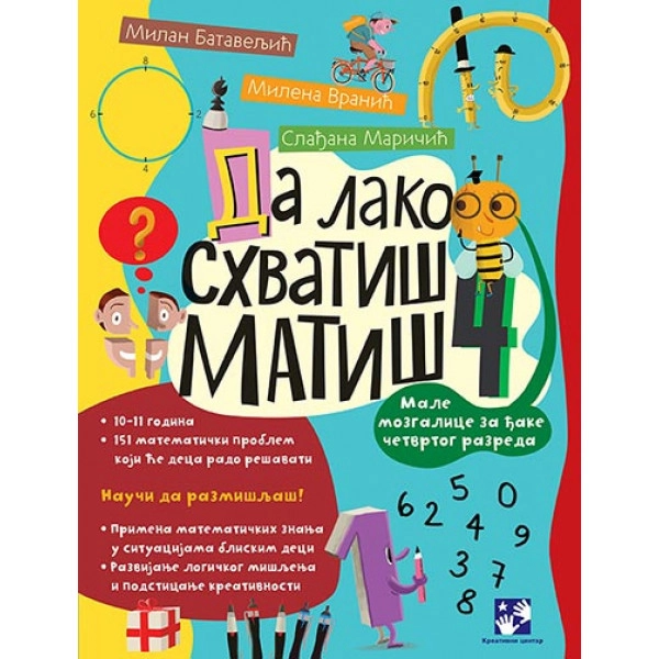 DA LAKO SHVATIŠ MATIŠ 4
