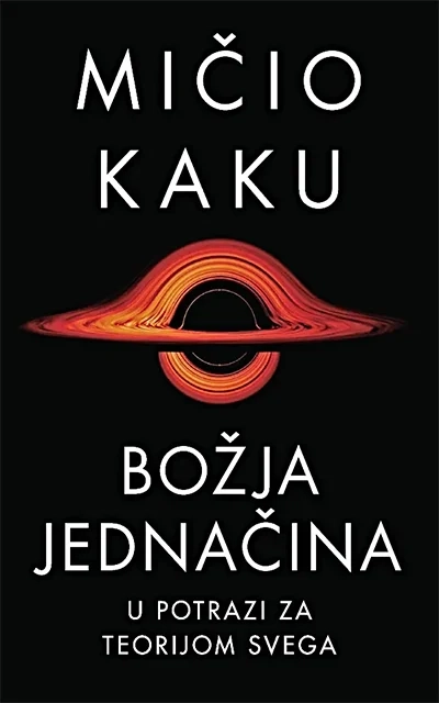 BOŽJA JEDNAČINA