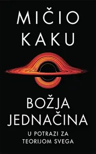 BOŽJA JEDNAČINA