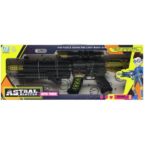 IGRAČKA PUŠKA EURO-TRADE 524104