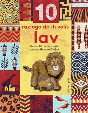 10 RAZLOGA DA IH VOLIŠ - LAV