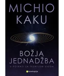 BOŽJA JEDNADŽBA