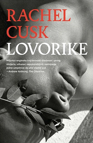LOVORIKE
