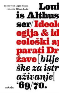 IDEOLOGIJA I IDEOLOŠKI APARATI