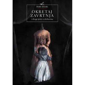 OKRETAJ ZAVRTNJA orfelin