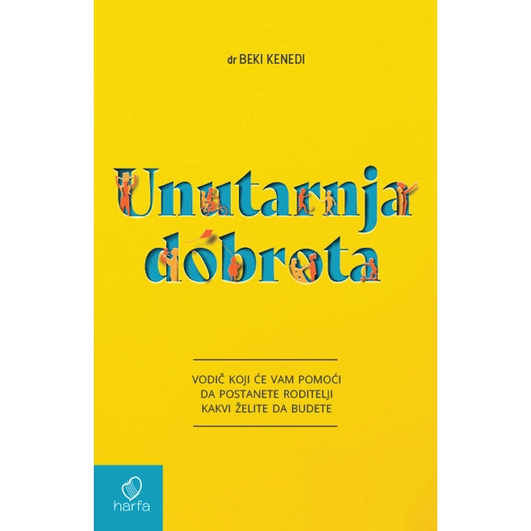 UNUTARNJA DOBROTA