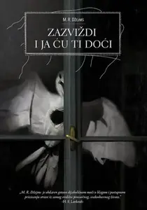 ZAZVIŽDI I JA ĆU TI DOĆI
