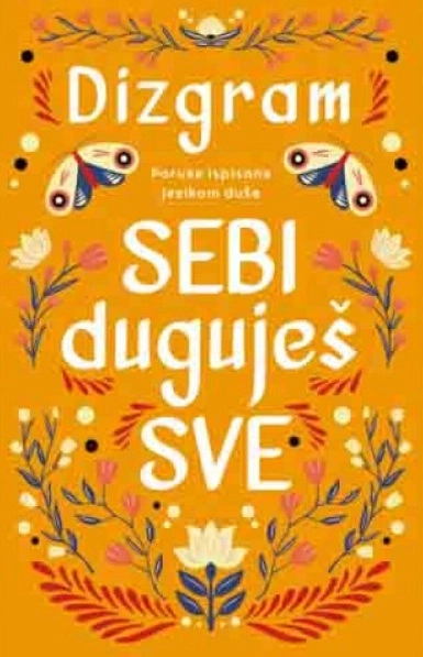 SEBI DUGUJEŠ SVE