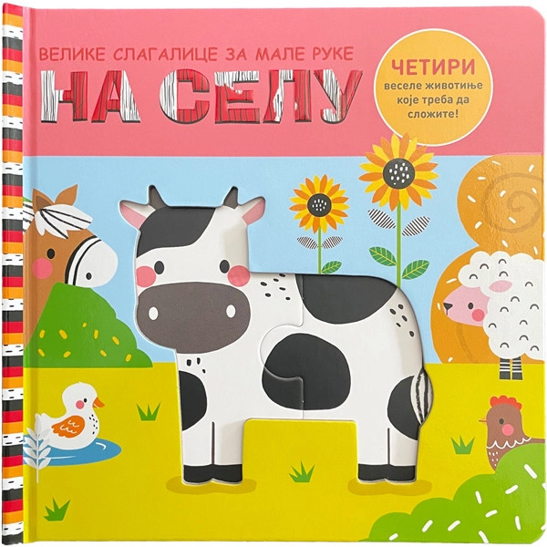 VELIKE SLAGALICE ZA MALE RUKE: NA SELU