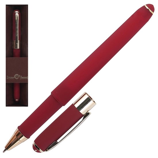 HEMIJSKA OLOVKA 0.5 PLAVA VJ MONACO BORDEAUX 20-0125/061