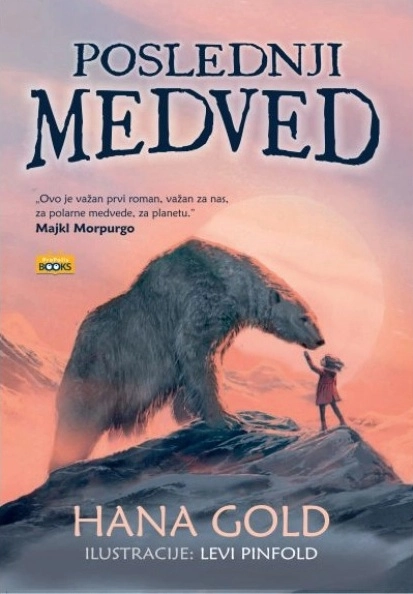 POSLEDNJI MEDVED