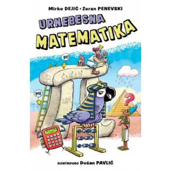 URNEBESNA MATEMATIKA