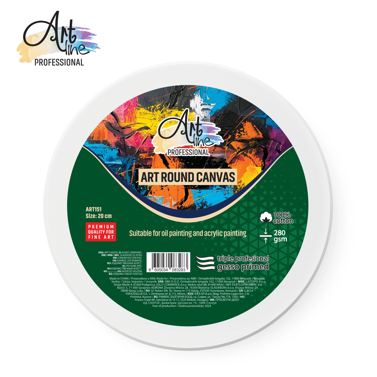 SLIKARSKO PLATNO 20CM OKRUGLO S-COOL 280GSM ART151