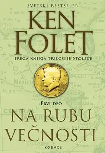 NA RUBU VEČNOSTI I DEO