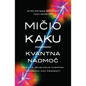 KVANTNA NADMOĆ