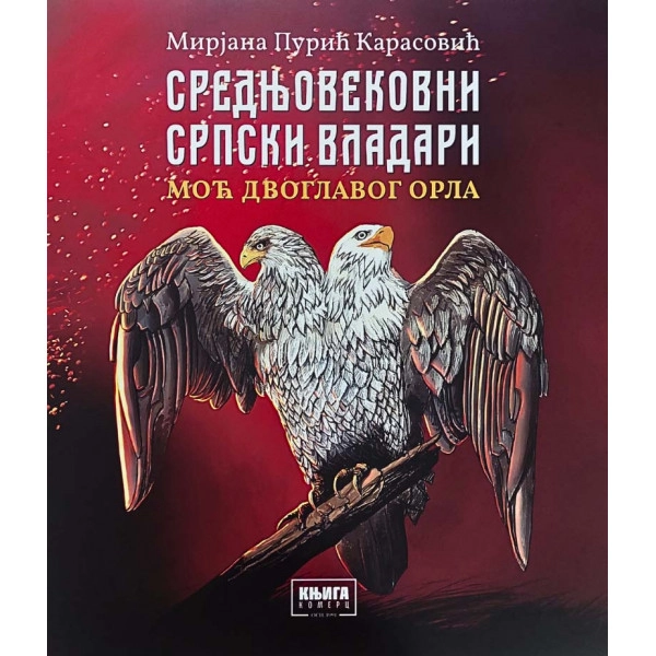 SREDNJOVEKOVNI SRPSKI VLADARI