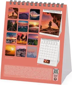 KALENDAR STONI LEGAMI 2025 SUNSETS 12x14,5 CAL250148
