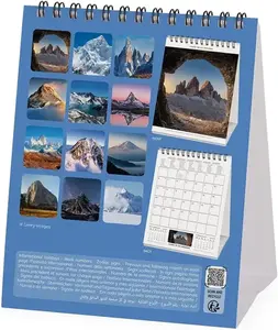 KALENDAR STONI LEGAMI 2025 MOUNTAINS 12x14,5 CAL250149