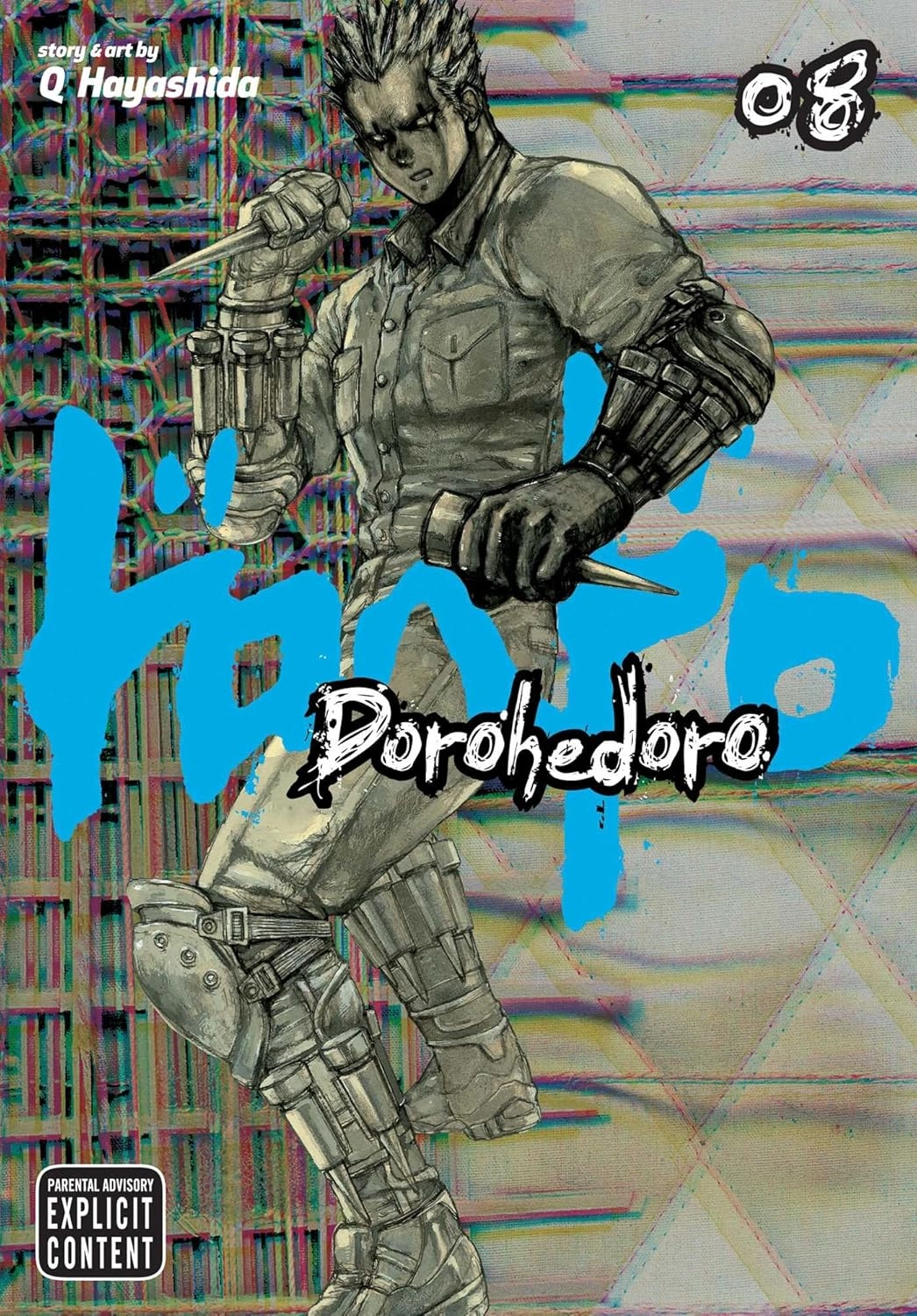 DOROHEDORO, VOL. 8