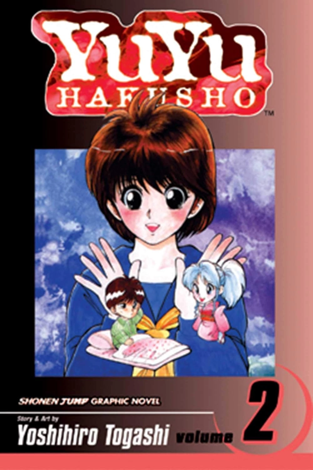 YUYU HAKUSHO, VOL. 2