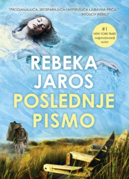 POSLEDNJE PISMO
