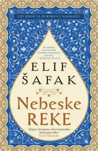 NEBESKE REKE